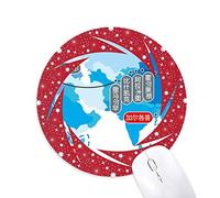 DIYthinker Diagrama Vectorial Viaje Silk Road Map Wheel Mouse Pad de Goma roja Redonda