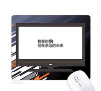 DIYthinker Dónde está el Sr. Derecho Chino Cita Juego de computadora de Oficina de Goma Antideslizante Mousepad