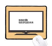 DIYthinker Dónde está el Sr. Derecho Chino Cita Mouse Pad Alfombrilla de Goma Antideslizante Juego Oficina