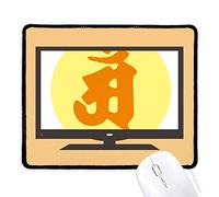DIYthinker El Budismo religión sánscrito Soy Patron Mouse Pad Alfombrilla de Goma Antideslizante Juego Oficina