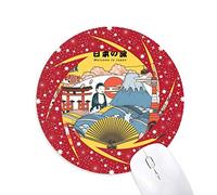 DIYthinker Japanese Viajar Recomendación Wheel Mouse Pad de Goma roja Redonda