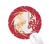 DIYthinker Mapa de la Ruta de Seda Cartel Camel Viaje por el Desierto Wheel Mouse Pad de Goma roja Redonda