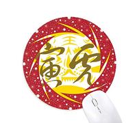 DIYthinker Nuevo año de Tiger Animal China Zodiac Wheel Mouse Pad de Goma roja Redonda