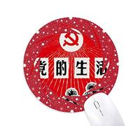 DIYthinker Pino, Emblema del Partido Comunista Chino Wheel Mouse Pad de Goma roja Redonda