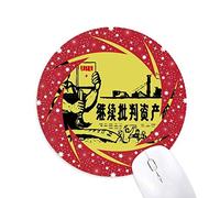 DIYthinker Revolución obrero - Campesina Rojo Chino Wheel Mouse Pad de Goma roja Redonda