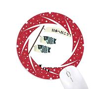 DIYthinker Traditional Japanese Lucky Koinobori Wheel Mouse Pad de Goma roja Redonda