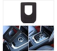DIYUCAR - Panel de decoración para consola central de coche ABS estilo fibra de carbono para LR Discovery Sport 2015-2019 accesorios (cubierta de cambio de marcha)