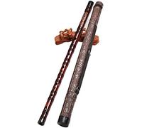 Dizi tradicional, flauta de bambú amargo, nivel de rendimiento profesional, instrumento musical de flauta para principiantes refinado(Color:E)