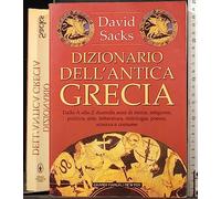 Dizionario Dell'antica Grecia [Italia] [DVD]