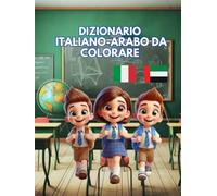 Dizionario ITALIANO-ARABO da Colorare
