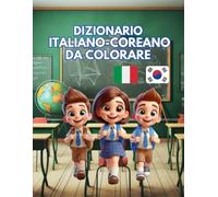 Dizionario ITALIANO-COREANO da Colorare