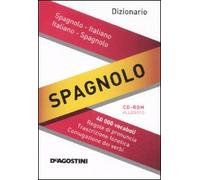 Dizionario spagnolo. Italiano-spagnolo, spagnolo-italiano. Ediz. bilingue. Con CD-ROM