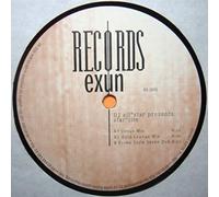 DJ All Star - About You 12" [Vinyl Single]