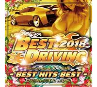 DJ B-SUPREME - Best Driving 2018 Best Hits B