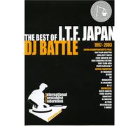 DJ Battle - Best of I. T. F. Japan [Alemania] [DVD]