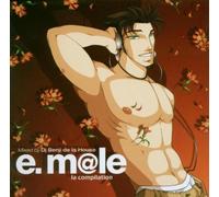 DJ Benji De La House - E-Mail