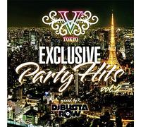 DJ BUSTA-ROW - V2 Tokyo Exclusive Party Hits -Open Format Mix- Mixed By Dj Busta-Row
