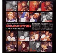 DJ By Tokyo Party Rockers - Dance Panic! Gals Hits!