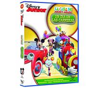 Dj Casa Mm 18 Dia En Carreras [DVD]