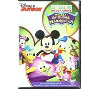 Dj Casa Mm 7 Pais De Las Maravillas [DVD]