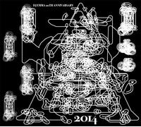 DJ Emma - Emma House V.14: 20th Anniversary Selection