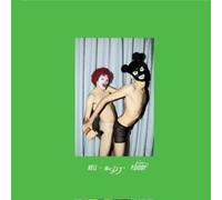 DJ Hell Feat. P. Diddy - DJ 12:2 [Vinilo]