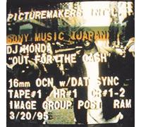 DJ Honda - Out for the Cash Remix (US Import)