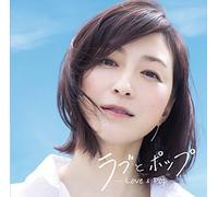 Various – DJ? J-Pop Hit Song Mix – CD – Importación USA