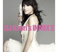 DJ Kaori - DJ Kaori's Inmix 3