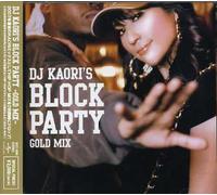 DJ Kaori S Hip Hop Mix - DJ Kaori's Hip Hop Mix-Street Side