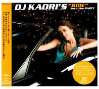 DJ Kaori S Ride Into the Party