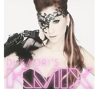 DJ Kaori's Kmix