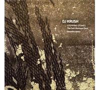 DJ KRUSH - Stepping Stones Self-Remixed Best
