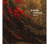 Dj Krush - Stepping Stones The Self-Remix