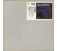 DJ Krush - Strictly Turntablized [Vinilo]