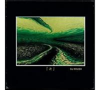 DJ Krush - Zen [Vinilo][180 Gram]