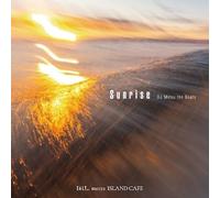 DJ Mitsu the Beats - Sunrise [Vinilo]