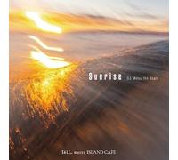 DJ Mitsu the Beats - Sunrise [Vinilo]