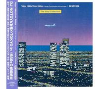 DJ Notoya - Tokyo 1980s Victor Edition