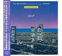 DJ Notoya - Tokyo 1980s Victor Edition The Collection