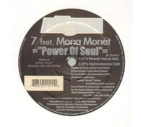 DJ Pierre - Good Luv [Import]