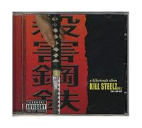 DJ Rectangle - Kill Steelz Special Edition 2