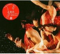 DJ Rels - Theme For A Broken Soul