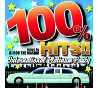 DJ ROC THE MASAKI - 100% Hits!! International Plat