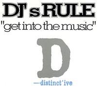 DJ Rule - DJ Rule - Get Into the Music