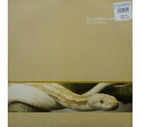 DJ Sakin & Friends - Little Paradise [Vinilo]