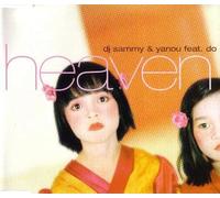 DJ Sammy - Heaven