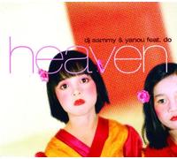 DJ Sammy - Heaven [Import]