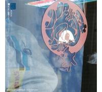 DJ Shadow - The Private Press CD + DVD