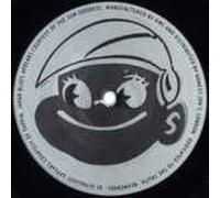 Dj Slyngshot - Dj Slyngshot - Ain't Got No Time